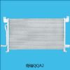 Radiator Suit For Chery Qq6